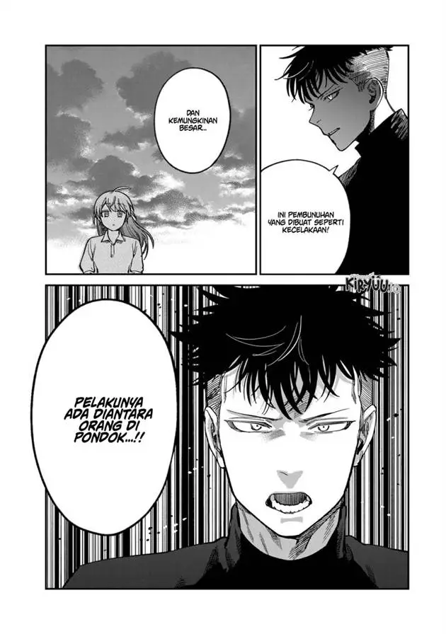image-komik-tsumi-to-batsu-no-spica-chapter-31-17/19