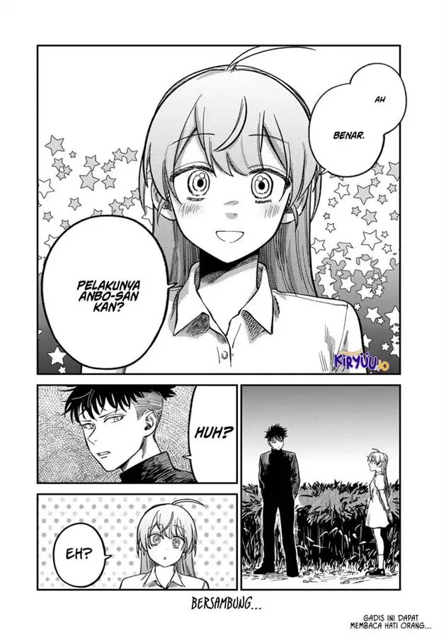 image-komik-tsumi-to-batsu-no-spica-chapter-31-18/19