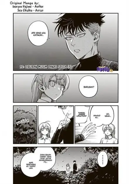 image-komik-tsumi-to-batsu-no-spica-chapter-32-1/19