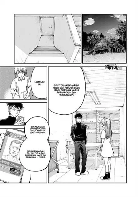 image-komik-tsumi-to-batsu-no-spica-chapter-32-3/19