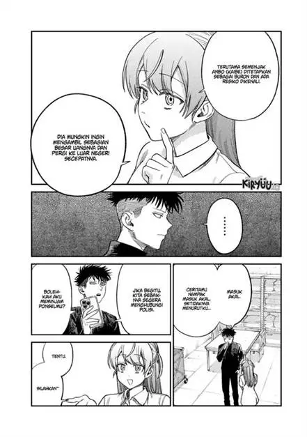 image-komik-tsumi-to-batsu-no-spica-chapter-32-5/19