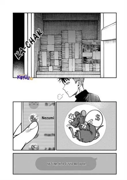 image-komik-tsumi-to-batsu-no-spica-chapter-32-9/19
