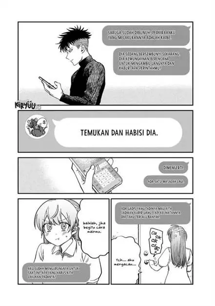 image-komik-tsumi-to-batsu-no-spica-chapter-32-10/19