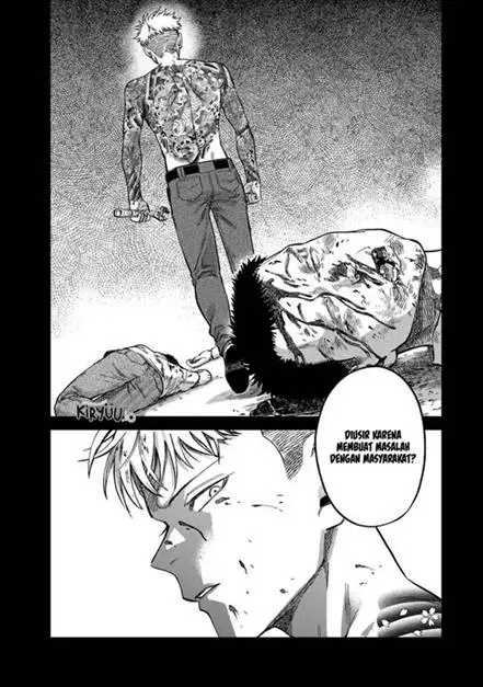 image-komik-tsumi-to-batsu-no-spica-chapter-32-13/19