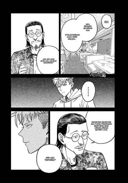 image-komik-tsumi-to-batsu-no-spica-chapter-32-14/19