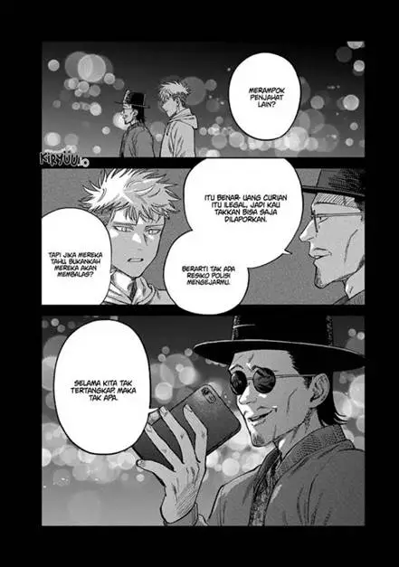 image-komik-tsumi-to-batsu-no-spica-chapter-32-15/19