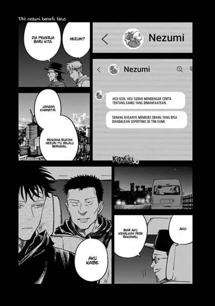 image-komik-tsumi-to-batsu-no-spica-chapter-32-16/19