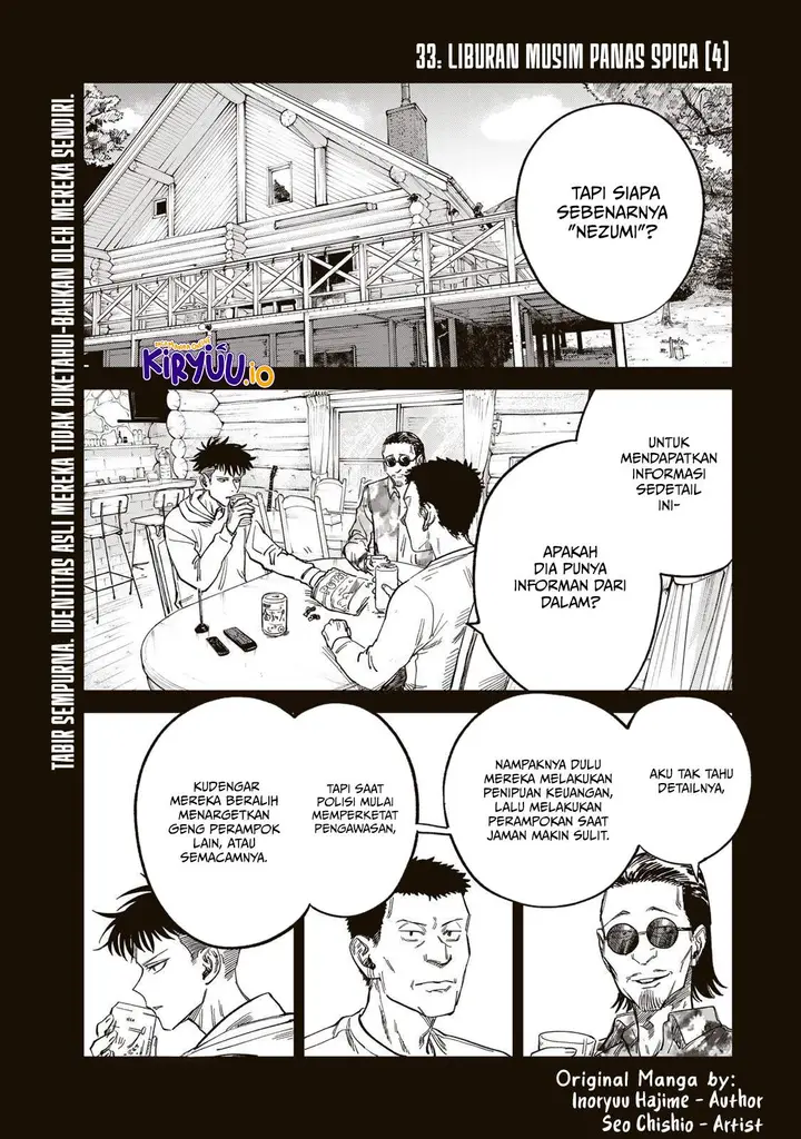 image-komik-tsumi-to-batsu-no-spica-chapter-33-0/20