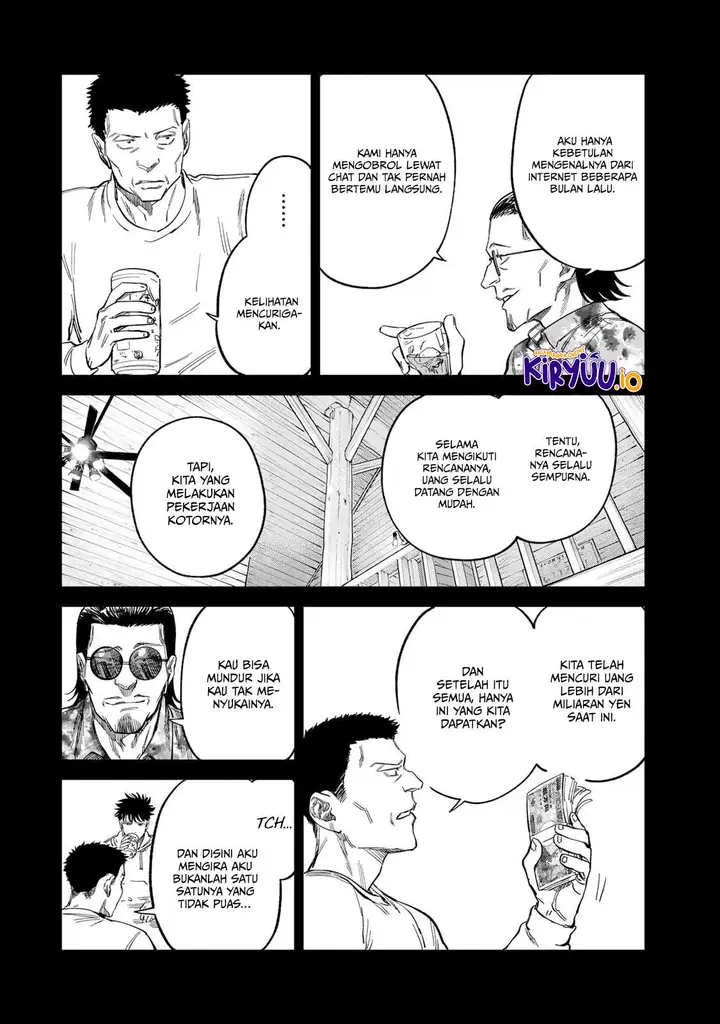 image-komik-tsumi-to-batsu-no-spica-chapter-33-1/20