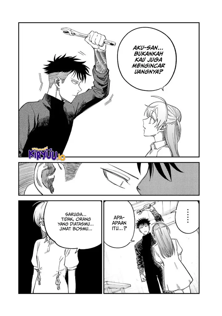image-komik-tsumi-to-batsu-no-spica-chapter-33-5/20