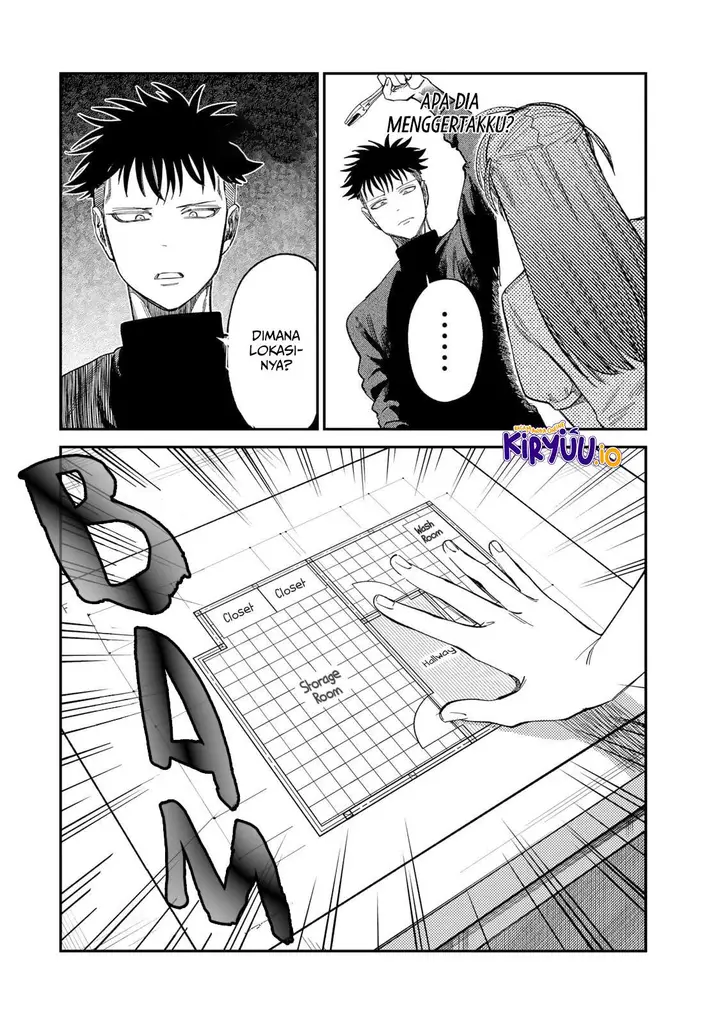 image-komik-tsumi-to-batsu-no-spica-chapter-33-7/20
