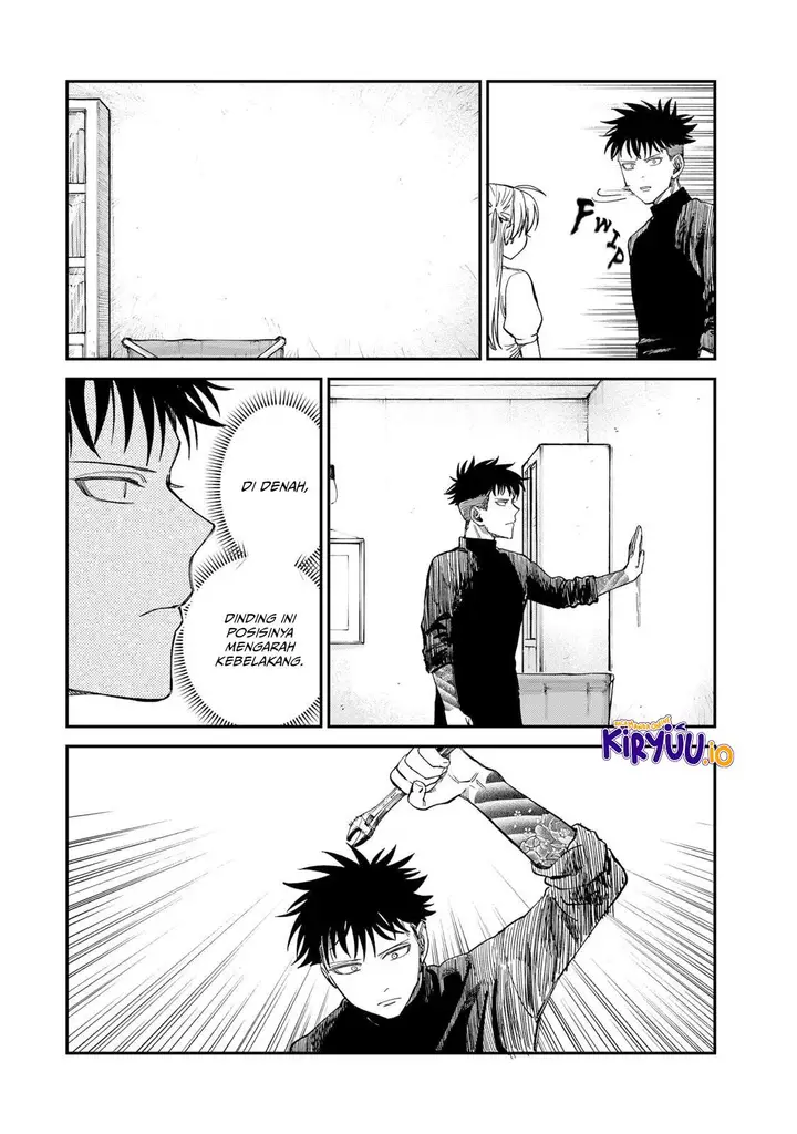 image-komik-tsumi-to-batsu-no-spica-chapter-33-9/20