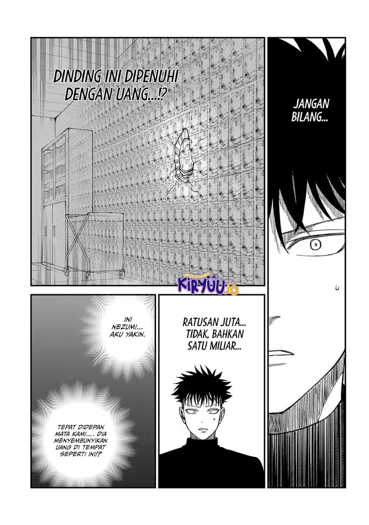 image-komik-tsumi-to-batsu-no-spica-chapter-33-11/20