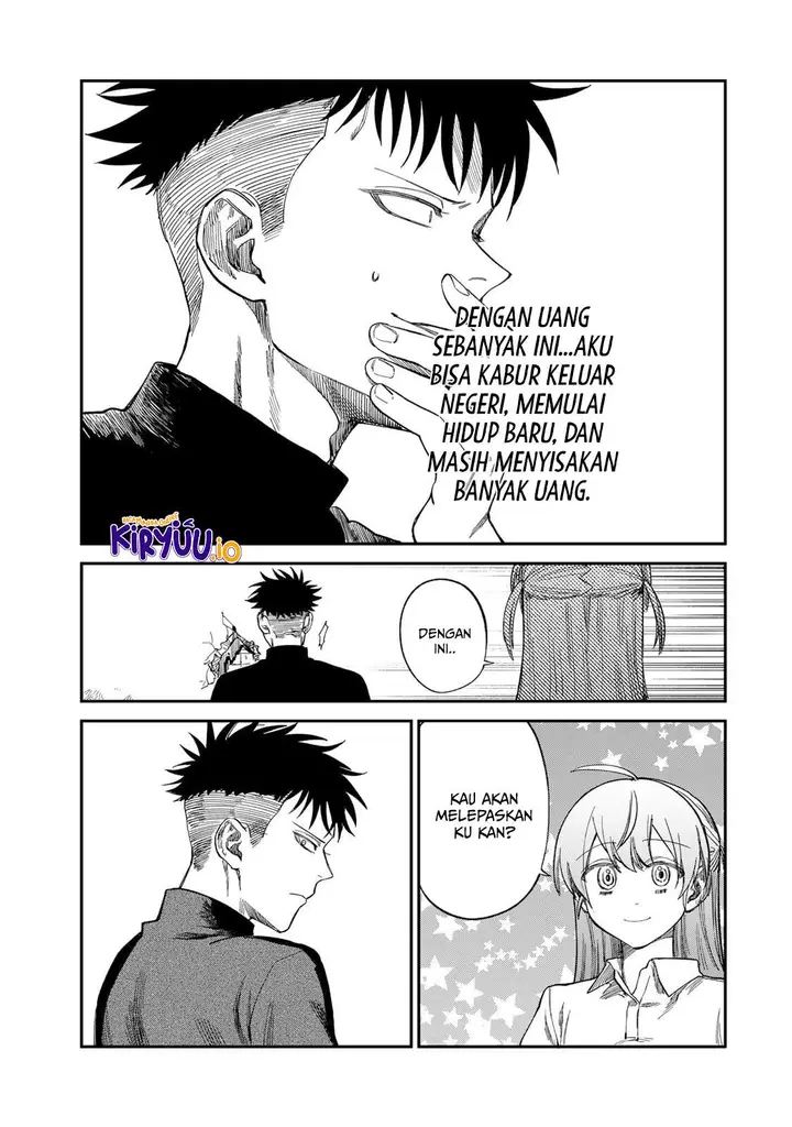 image-komik-tsumi-to-batsu-no-spica-chapter-33-12/20