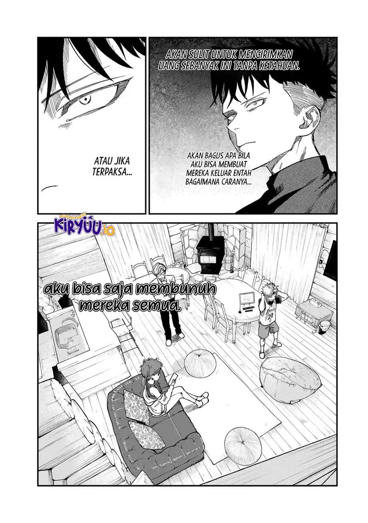 image-komik-tsumi-to-batsu-no-spica-chapter-33-14/20