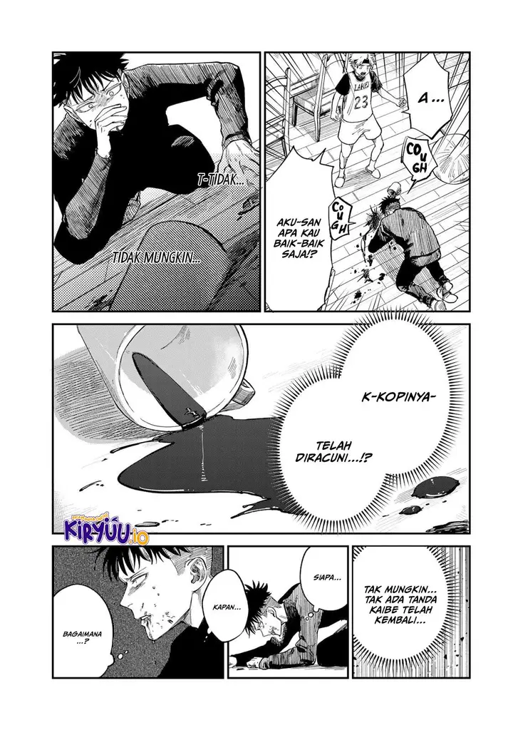 image-komik-tsumi-to-batsu-no-spica-chapter-33-18/20