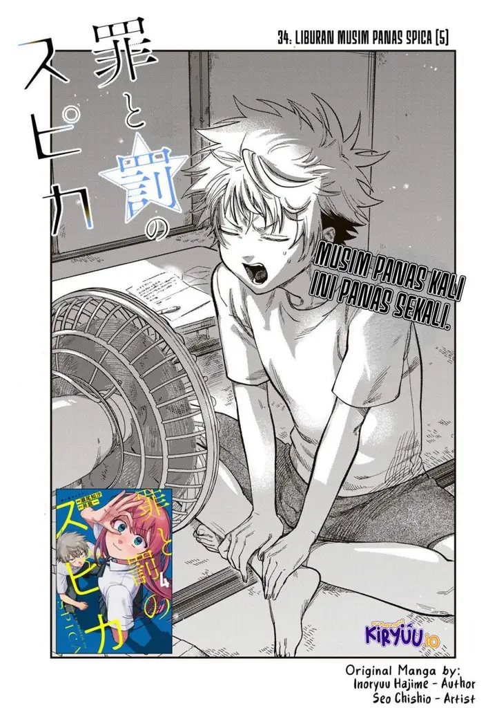 image-komik-tsumi-to-batsu-no-spica-chapter-34-0/19