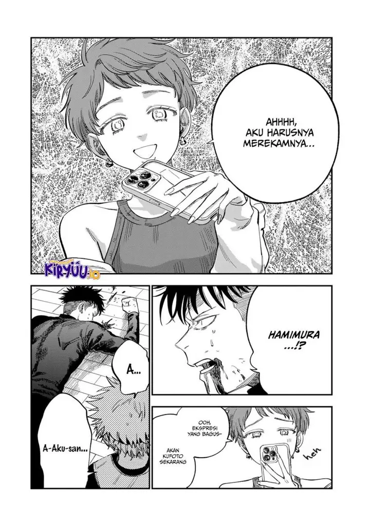 image-komik-tsumi-to-batsu-no-spica-chapter-34-3/19