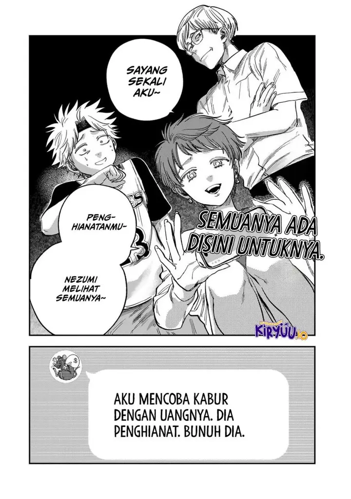 image-komik-tsumi-to-batsu-no-spica-chapter-34-5/19
