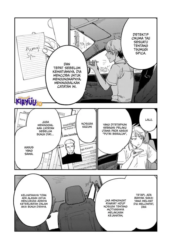 image-komik-tsumi-to-batsu-no-spica-chapter-34-13/19