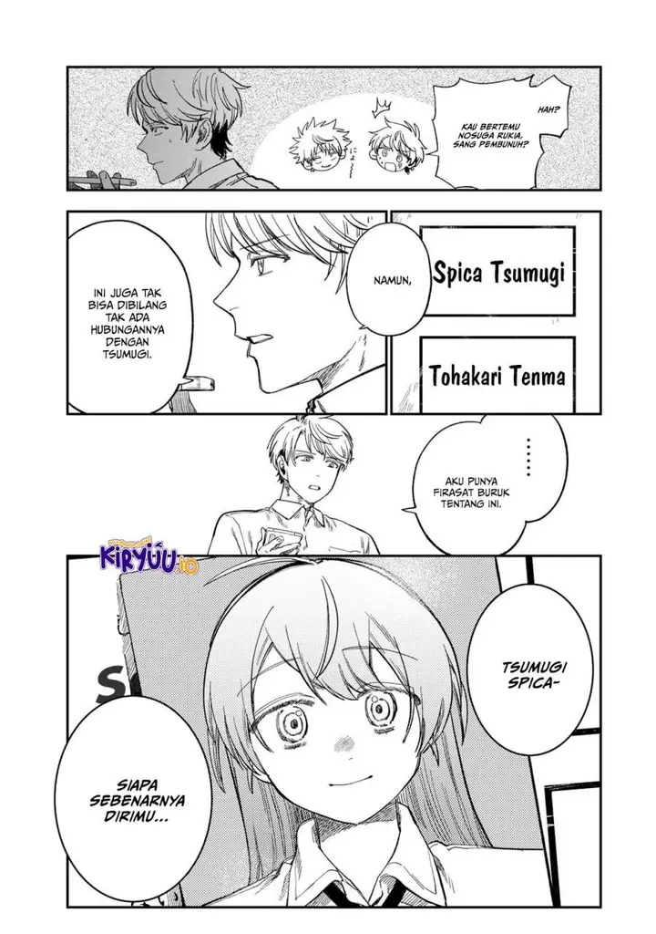 image-komik-tsumi-to-batsu-no-spica-chapter-34-14/19
