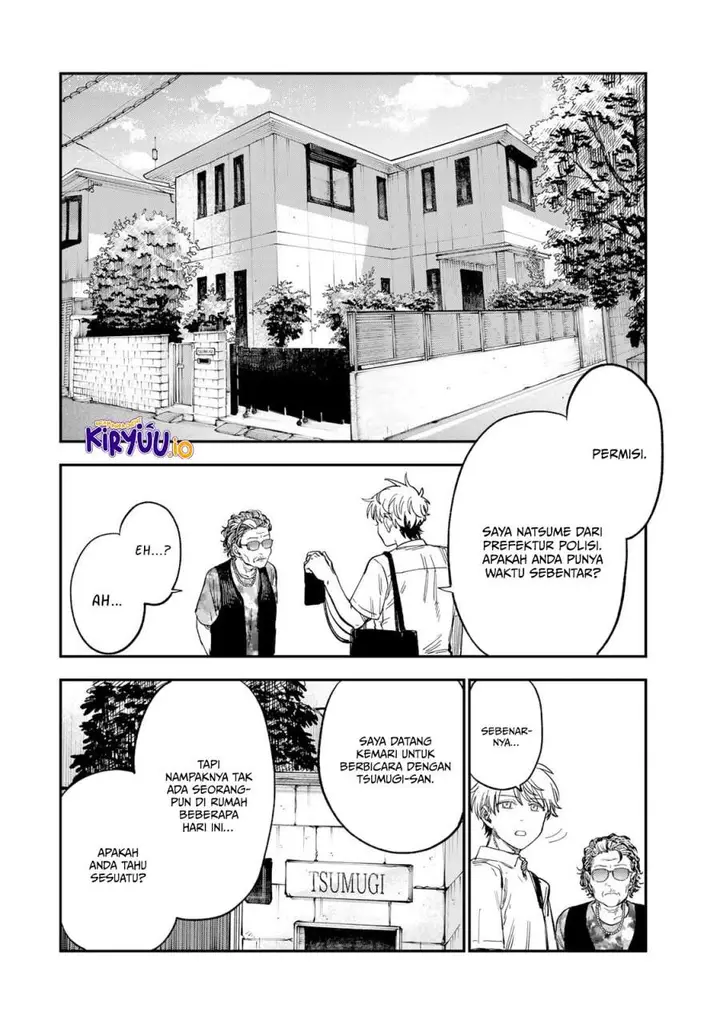 image-komik-tsumi-to-batsu-no-spica-chapter-34-15/19