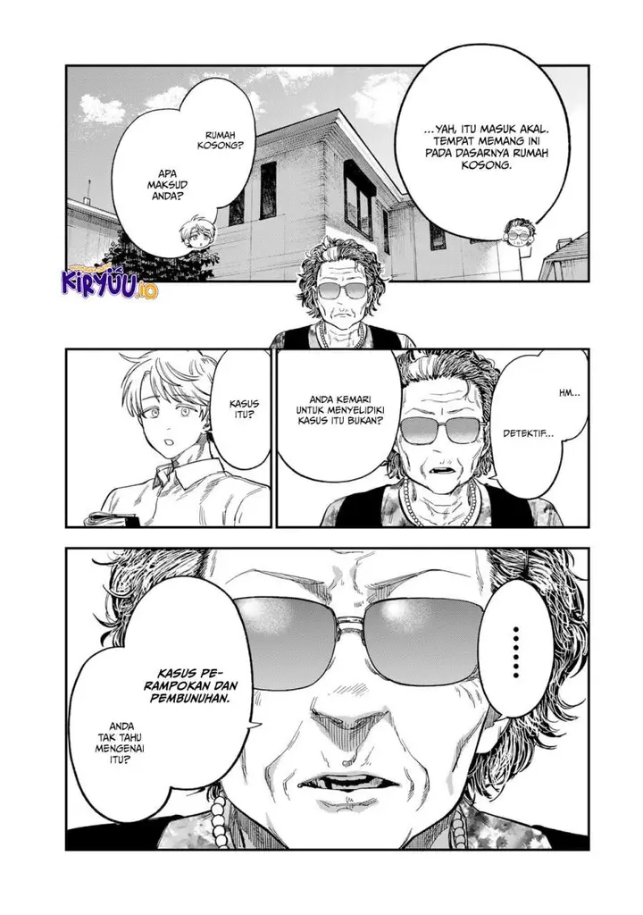 image-komik-tsumi-to-batsu-no-spica-chapter-34-16/19