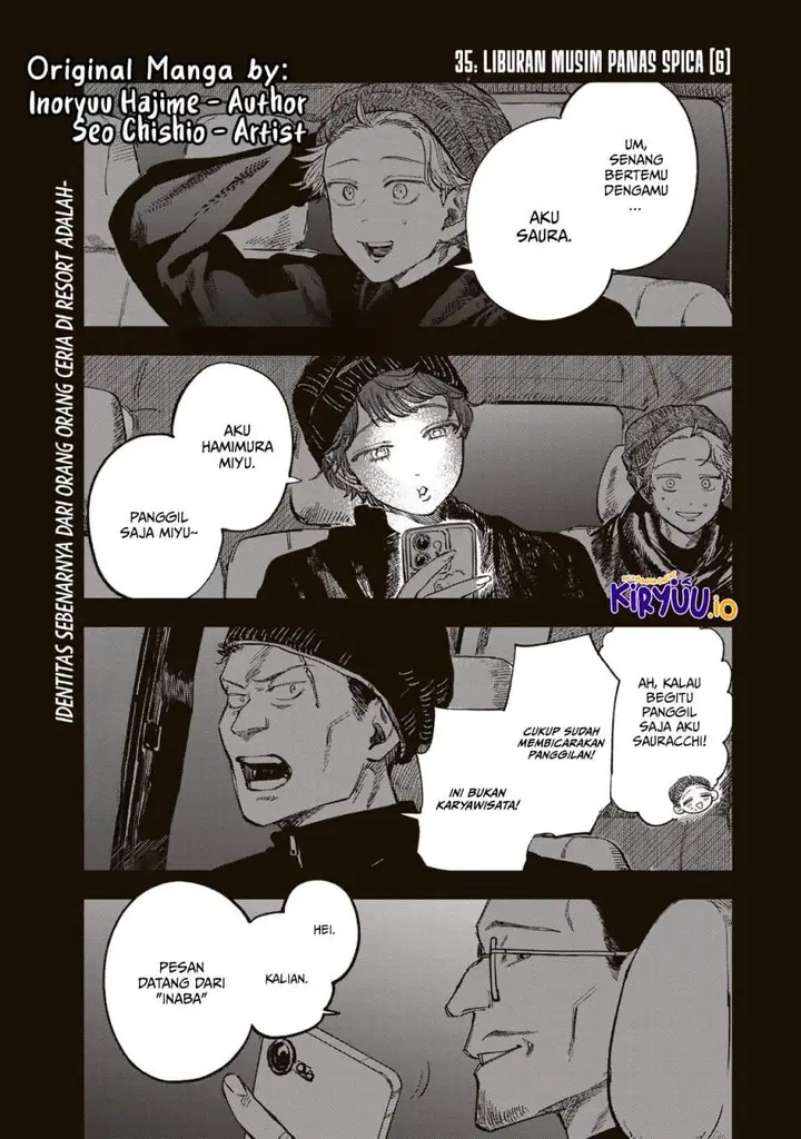 image-komik-tsumi-to-batsu-no-spica-chapter-35-0/18