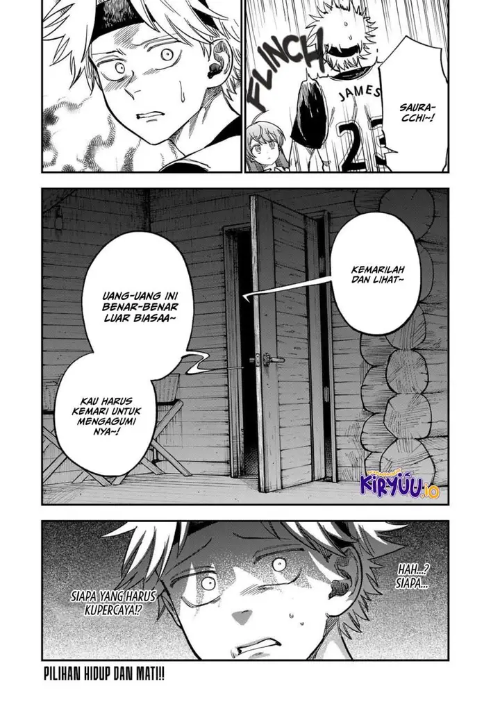 image-komik-tsumi-to-batsu-no-spica-chapter-35-17/18