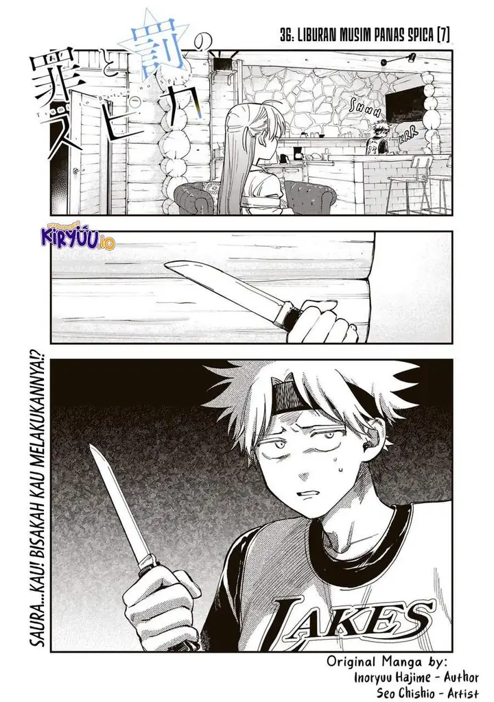 image-komik-tsumi-to-batsu-no-spica-chapter-36-0/18