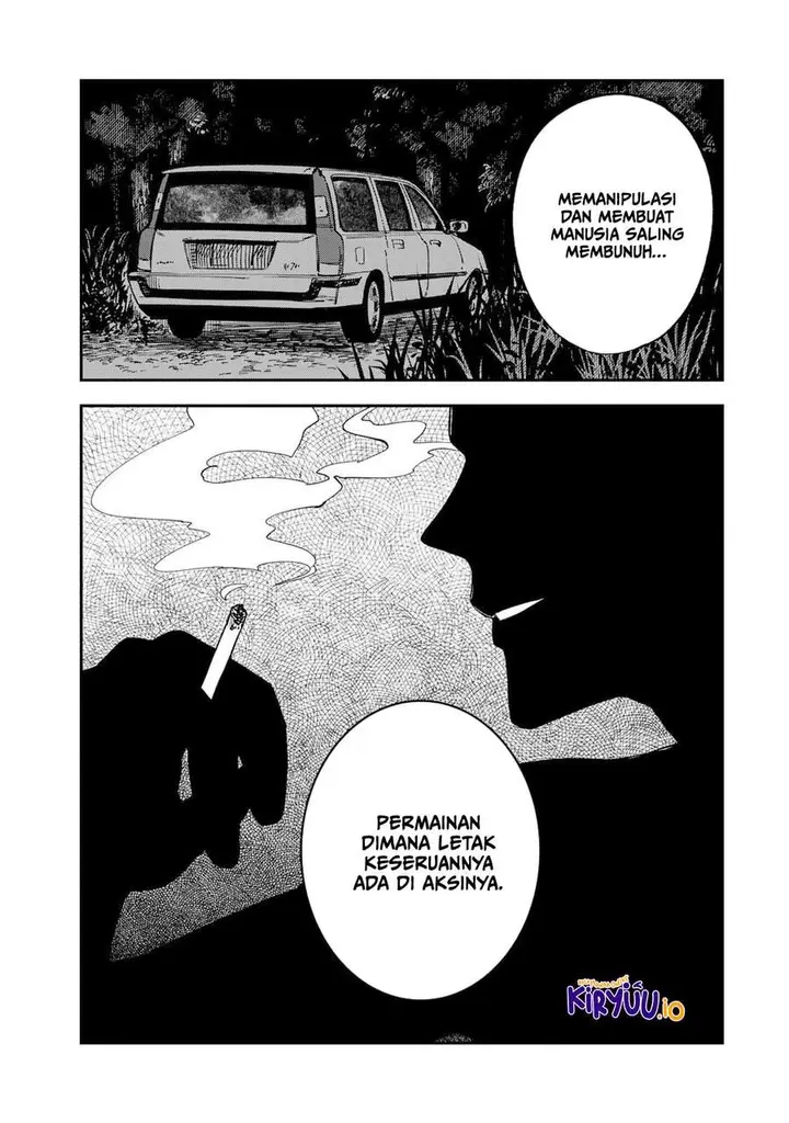 image-komik-tsumi-to-batsu-no-spica-chapter-36-12/18