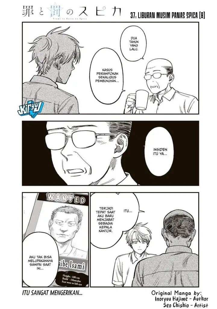 image-komik-tsumi-to-batsu-no-spica-chapter-37-0/18