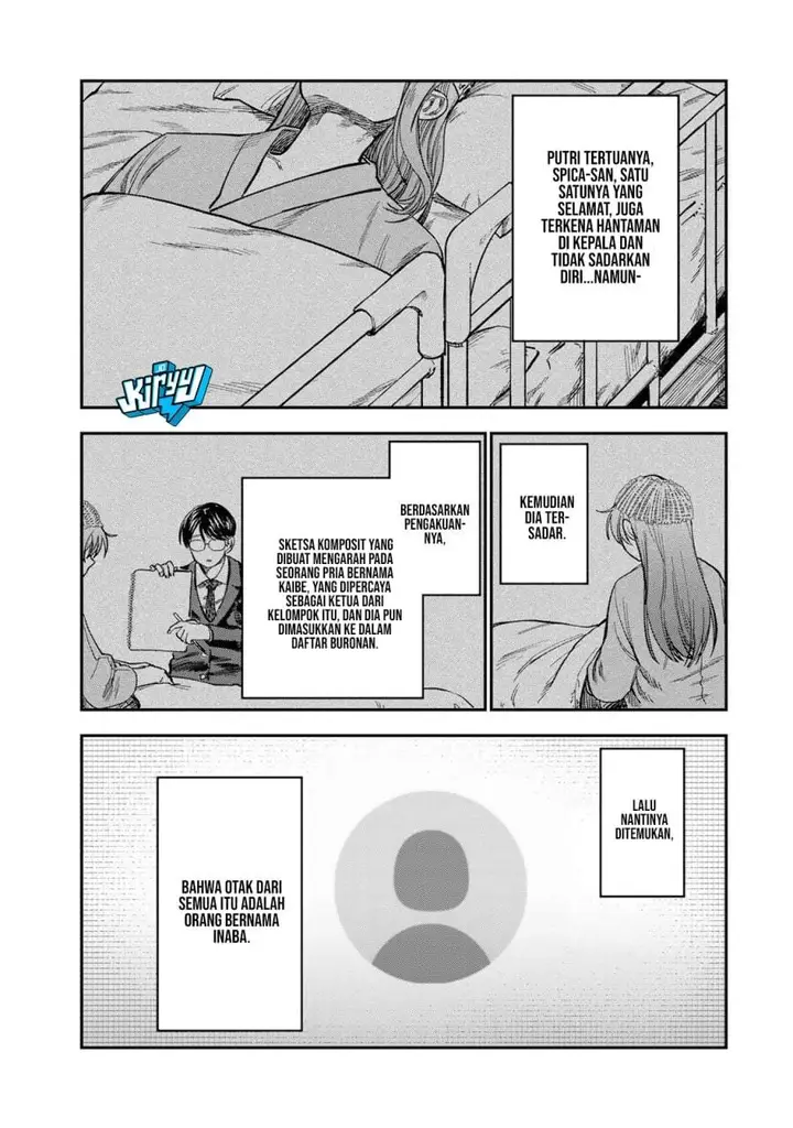 image-komik-tsumi-to-batsu-no-spica-chapter-37-2/18