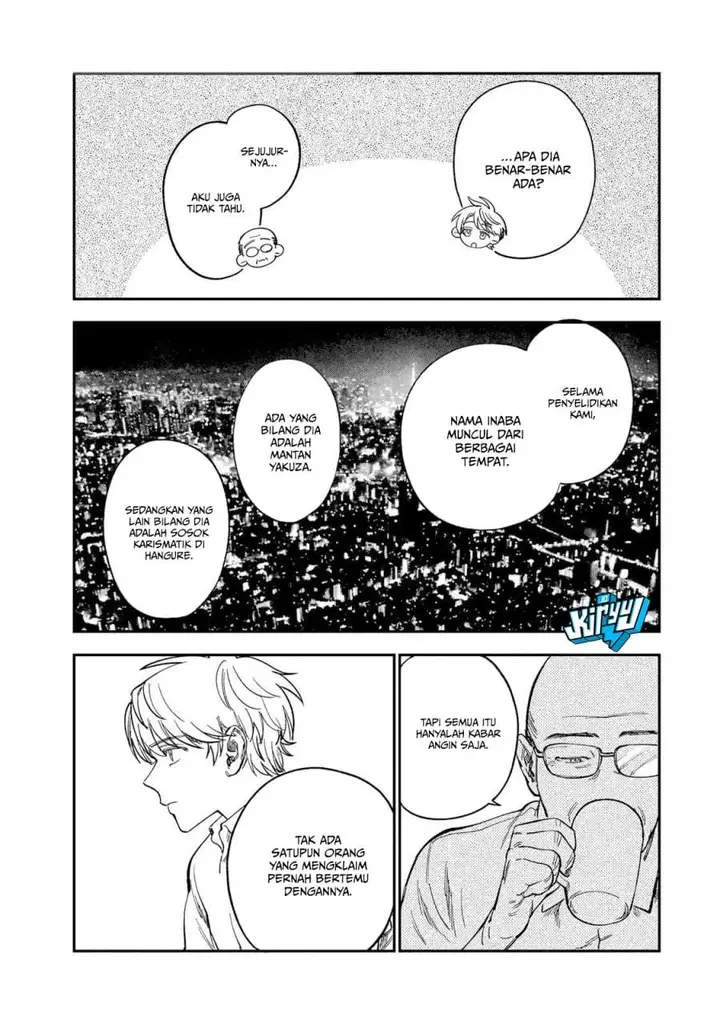 image-komik-tsumi-to-batsu-no-spica-chapter-37-4/18