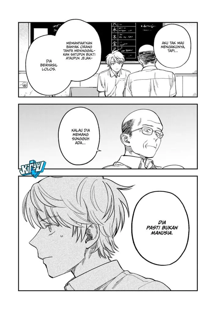 image-komik-tsumi-to-batsu-no-spica-chapter-37-5/18