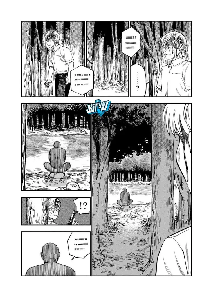 image-komik-tsumi-to-batsu-no-spica-chapter-37-10/18