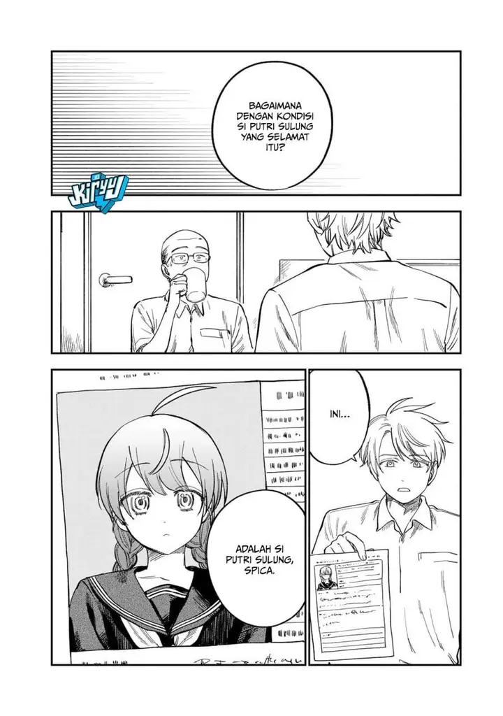 image-komik-tsumi-to-batsu-no-spica-chapter-37-14/18