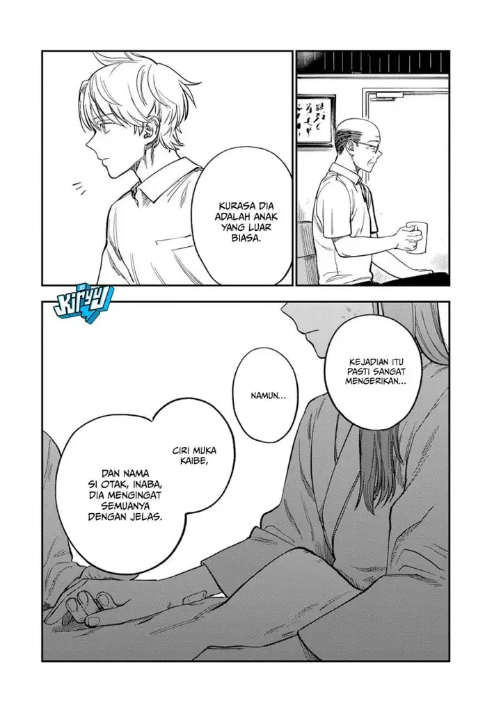 image-komik-tsumi-to-batsu-no-spica-chapter-37-15/18