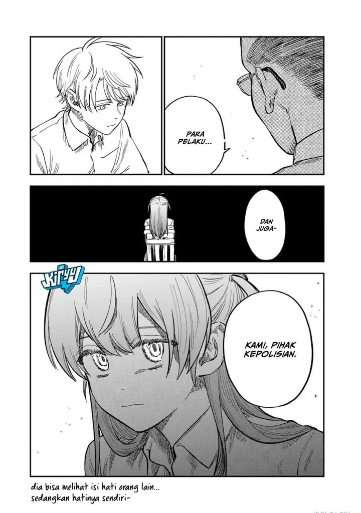 image-komik-tsumi-to-batsu-no-spica-chapter-37-17/18