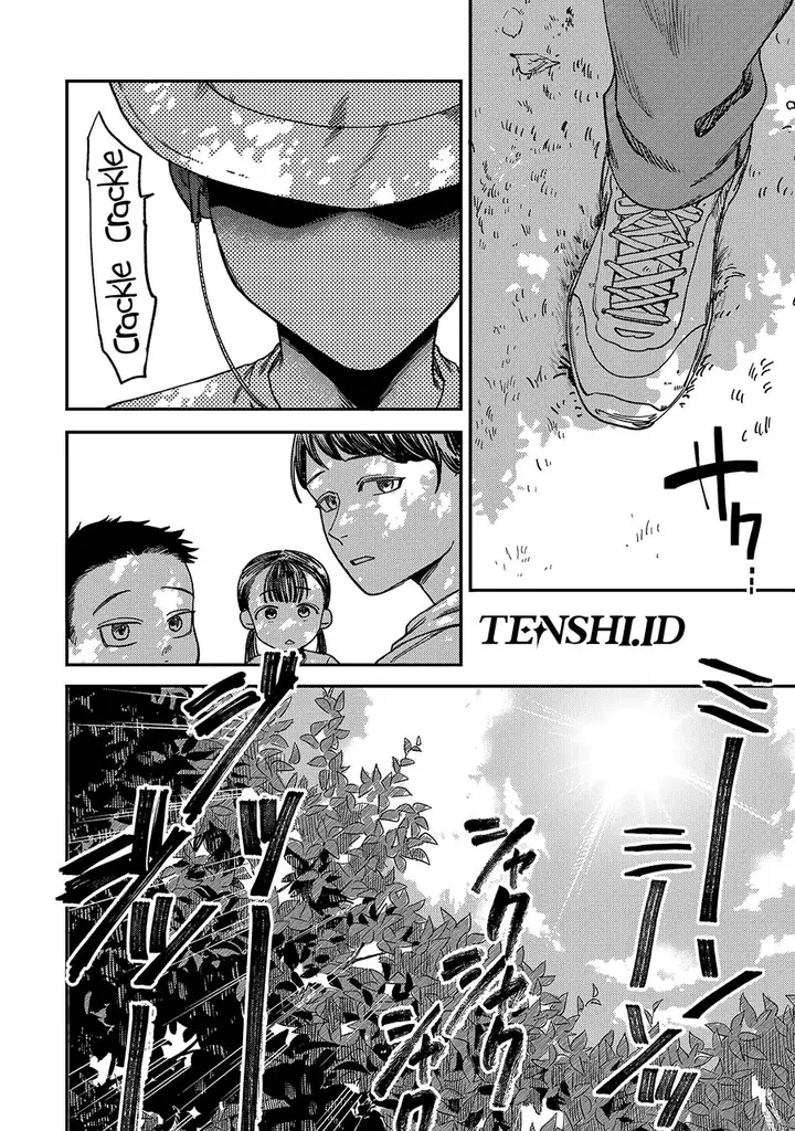 image-komik-tsumi-to-batsu-no-spica-chapter-4-2/23