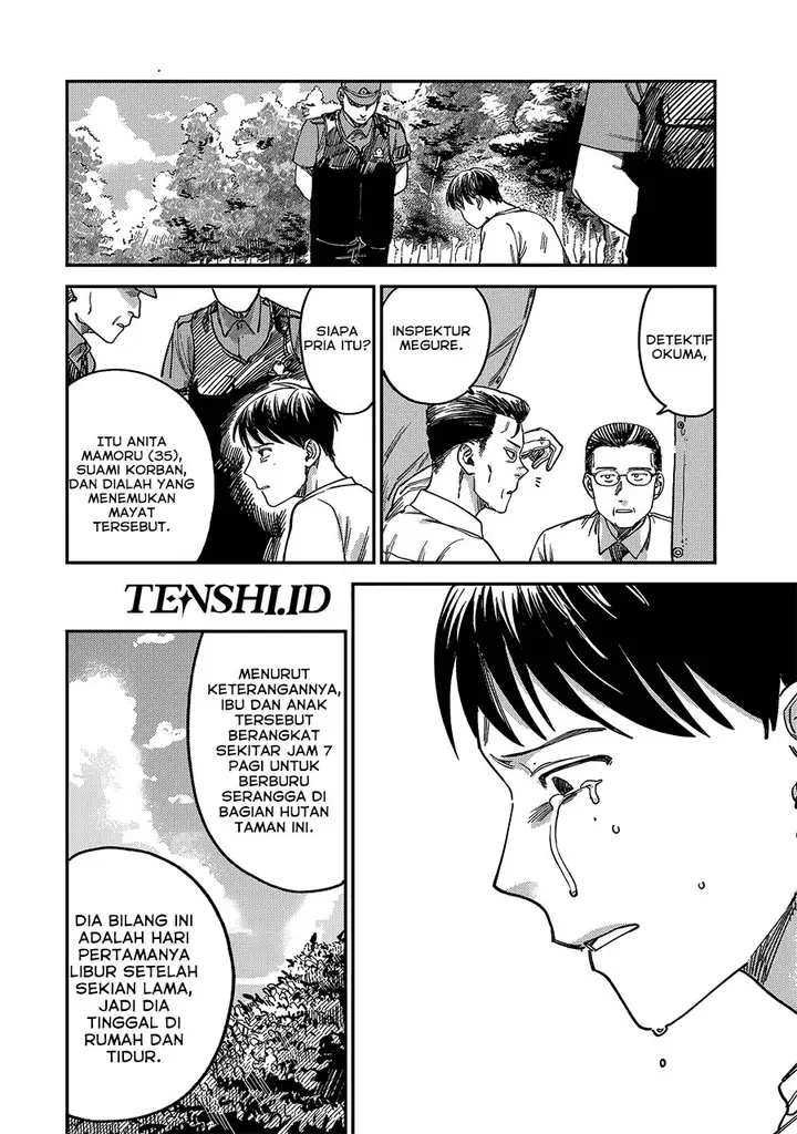 image-komik-tsumi-to-batsu-no-spica-chapter-4-6/23