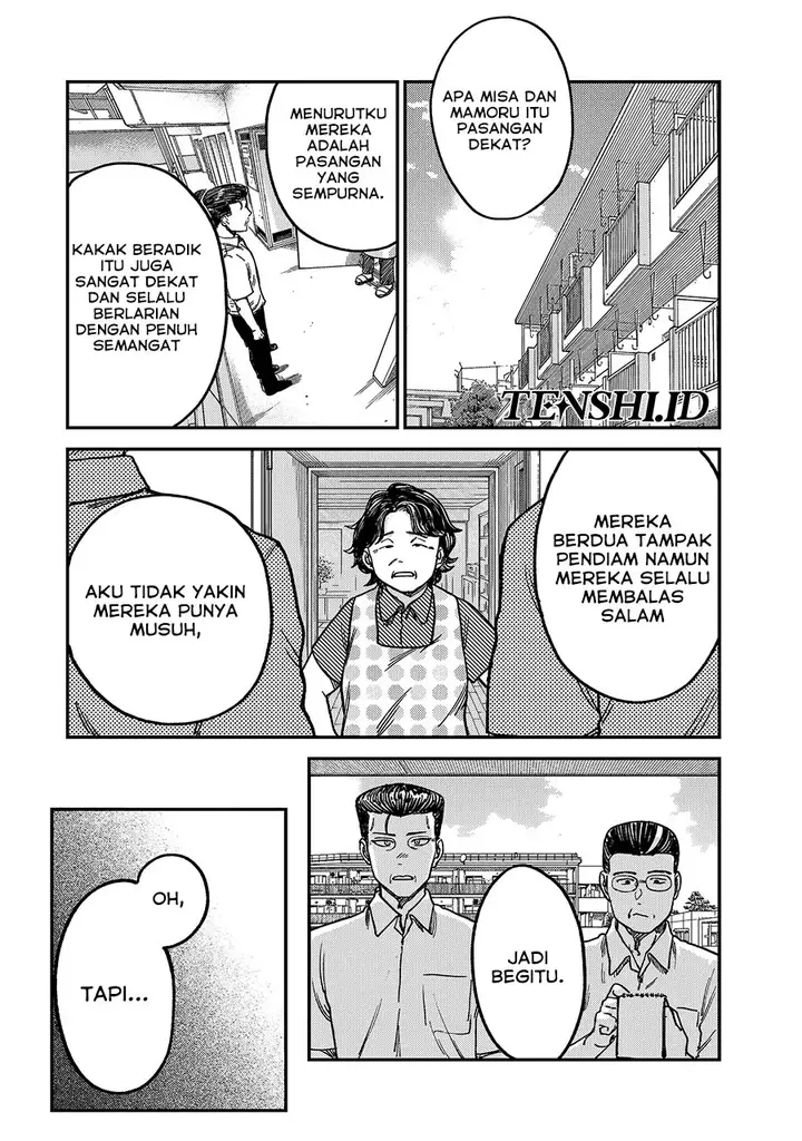 image-komik-tsumi-to-batsu-no-spica-chapter-4-8/23