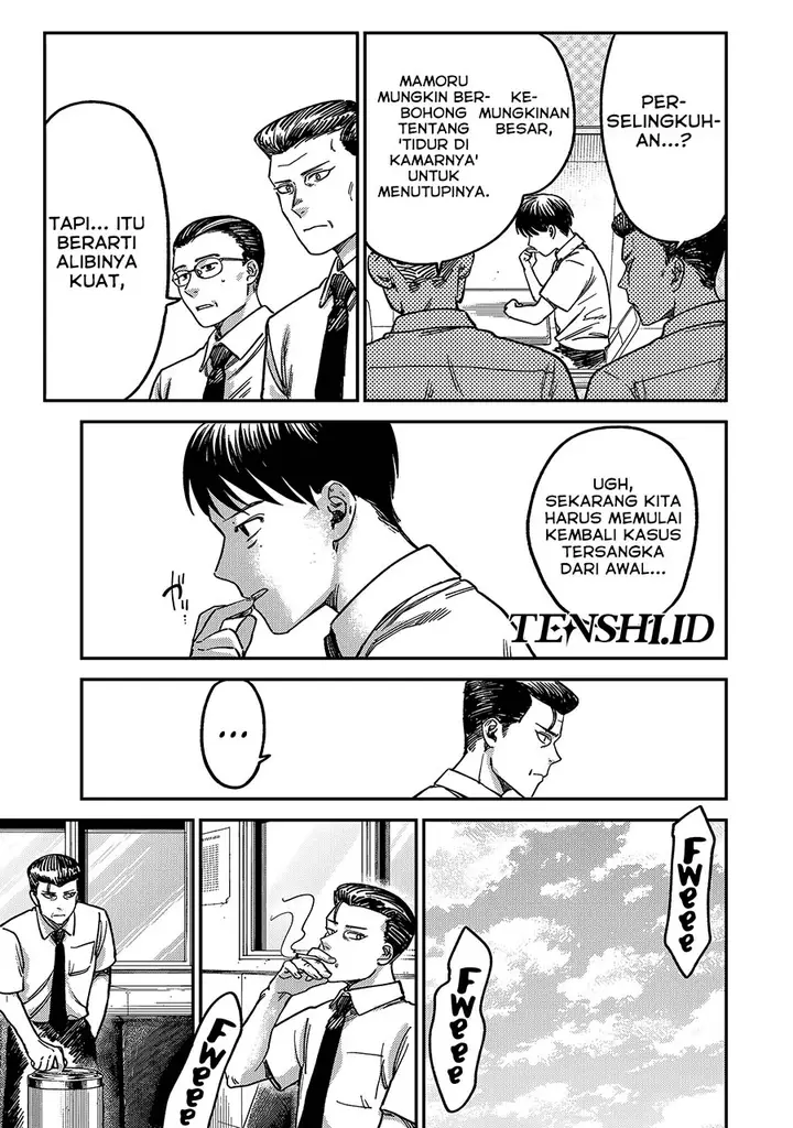 image-komik-tsumi-to-batsu-no-spica-chapter-4-11/23