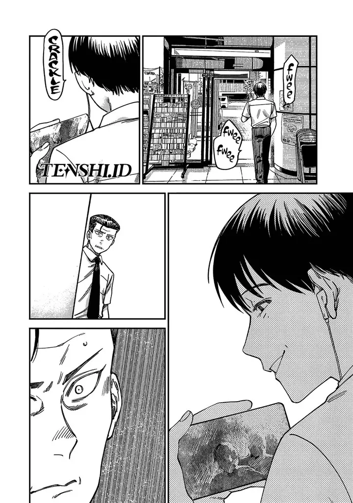 image-komik-tsumi-to-batsu-no-spica-chapter-4-12/23