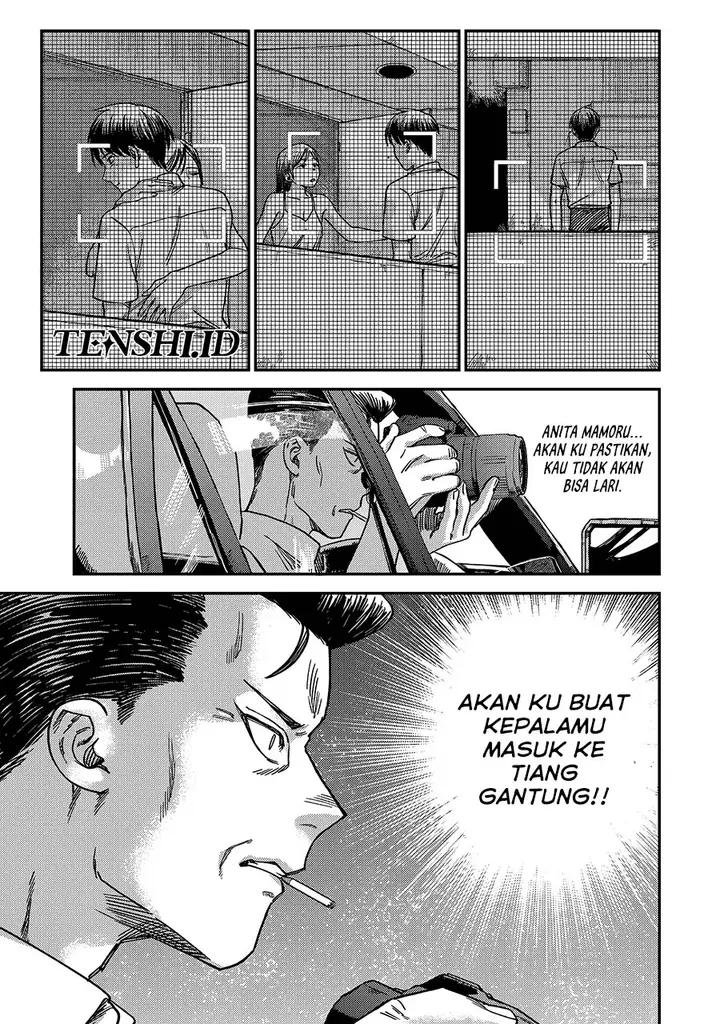 image-komik-tsumi-to-batsu-no-spica-chapter-4-17/23
