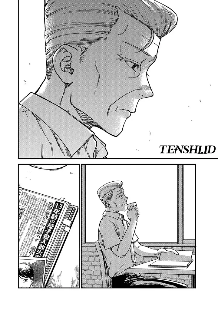 image-komik-tsumi-to-batsu-no-spica-chapter-4-18/23