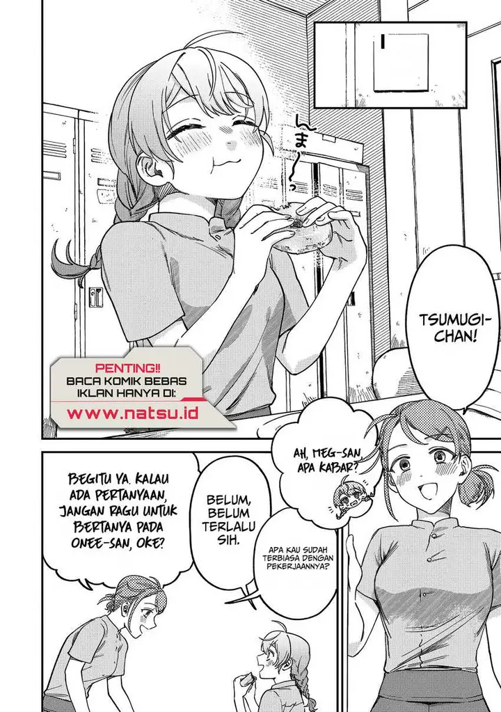 image-komik-tsumi-to-batsu-no-spica-chapter-5-2/22
