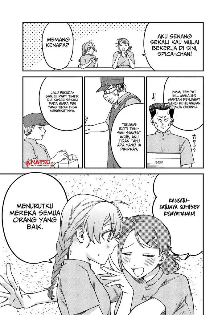 image-komik-tsumi-to-batsu-no-spica-chapter-5-3/22