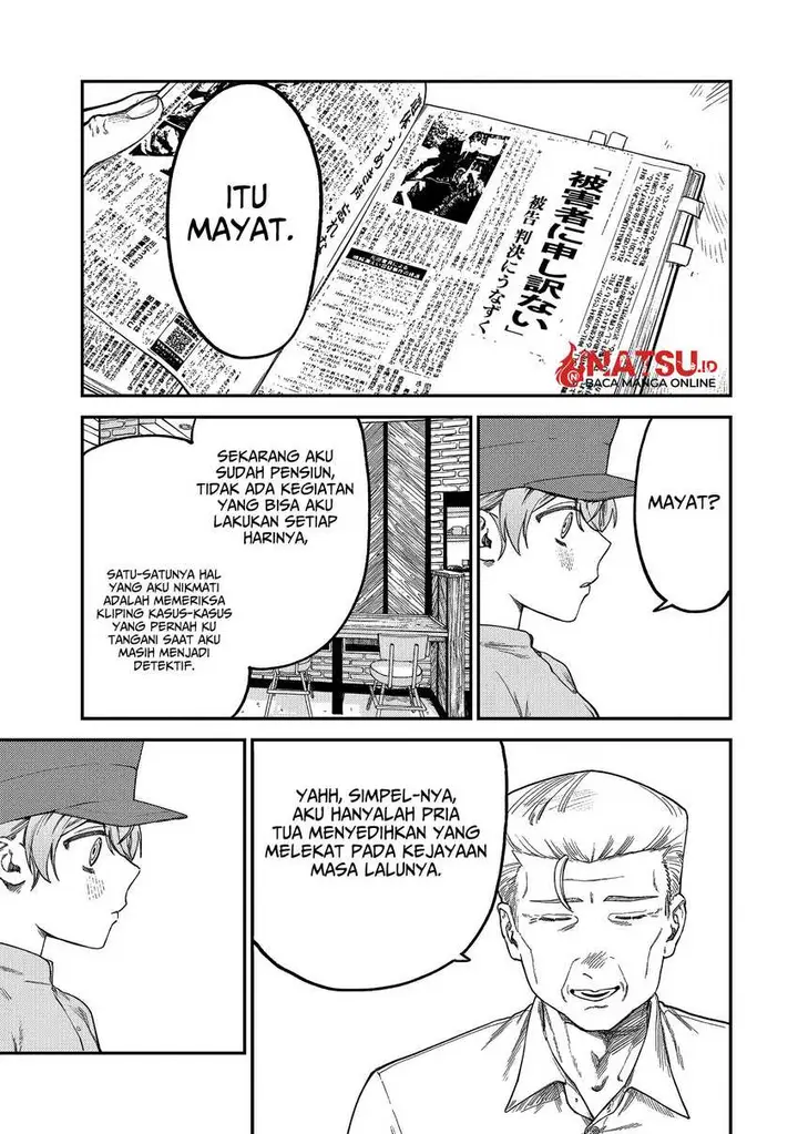image-komik-tsumi-to-batsu-no-spica-chapter-5-9/22