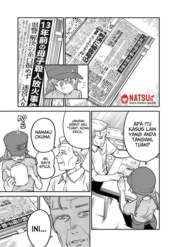 image-komik-tsumi-to-batsu-no-spica-chapter-5-11/22